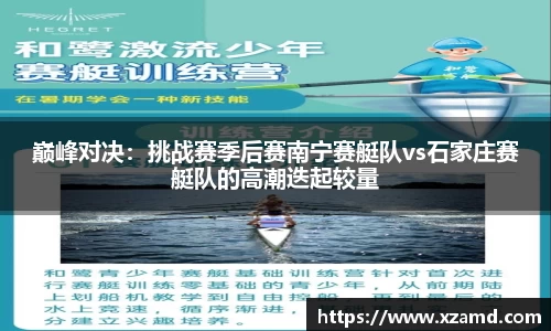8858cc永利网址