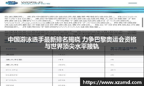 8858cc永利平台