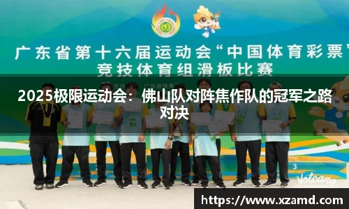 8858cc永利网址