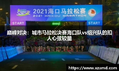 8858cc永利