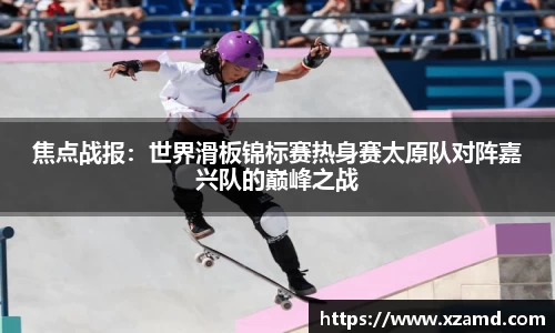 8858cc永利官网