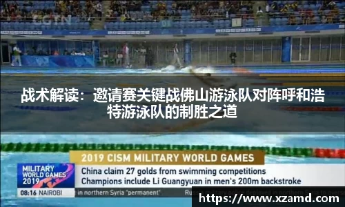 8858cc永利