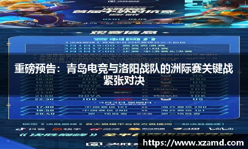 8858cc永利平台