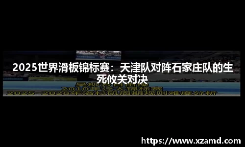 8858cc永利官网