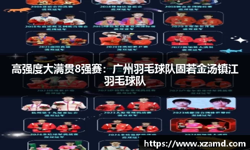 8858cc永利官网