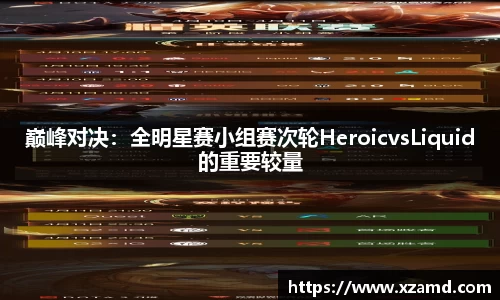 8858cc永利官网