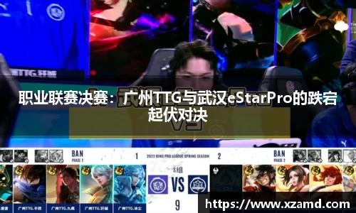 8858cc永利官网