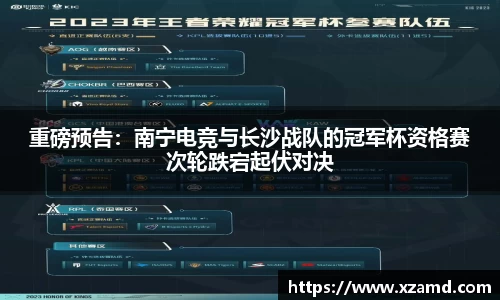 8858cc永利官网