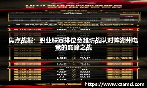 8858cc永利