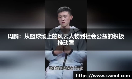 8858cc永利