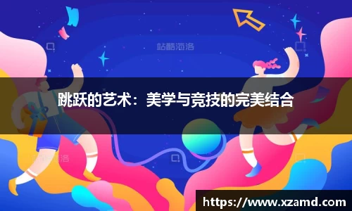 8858cc永利