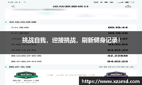 8858cc永利