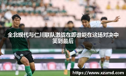 OE欧亿官网