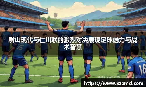 OE欧亿官网