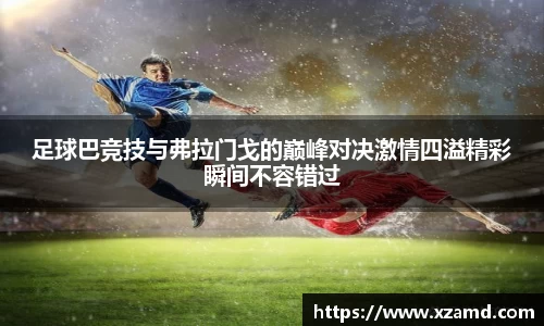OE欧亿官网