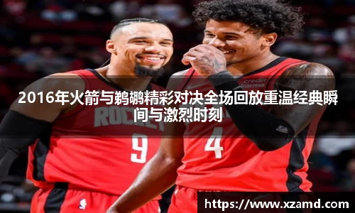 OE欧亿官网