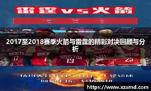 OE欧亿