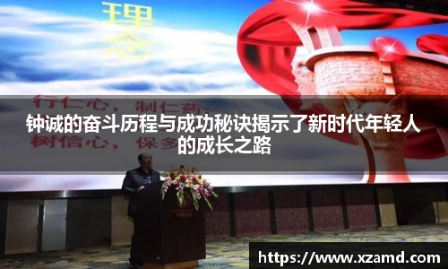 OE欧亿官方网站